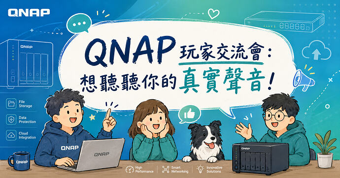 2026 QNAP Power User