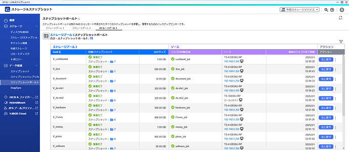 Screenshot 2025-02-01 100838