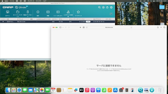Screenshot 2025-01-17 14.27.46