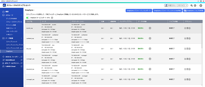 Screenshot 2025-02-01 100737