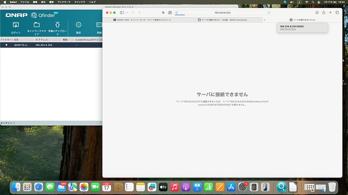 Screenshot 2025-01-17 19.54.25