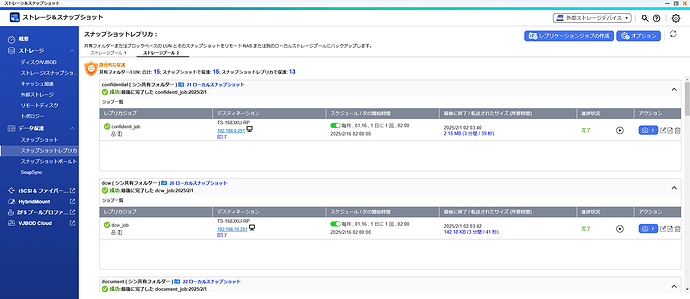 Screenshot 2025-02-01 100818