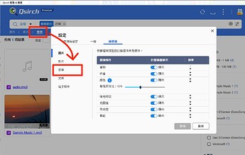 Screenshot 2025-09-05 1.33.18 PM