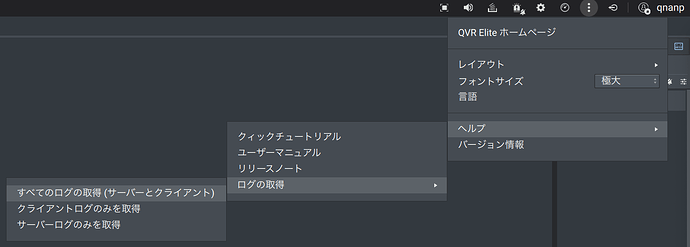Screenshot 2025-07-03 at 4.07.20 PM