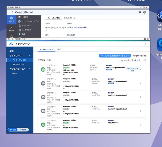 before_update