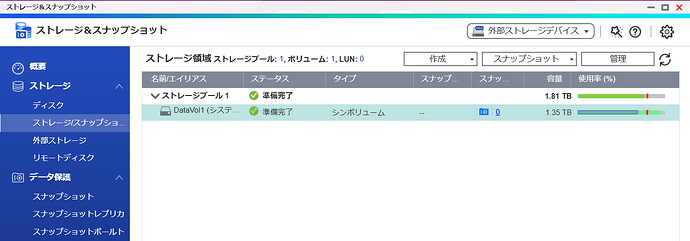 Screenshot 2025-10-24 145404