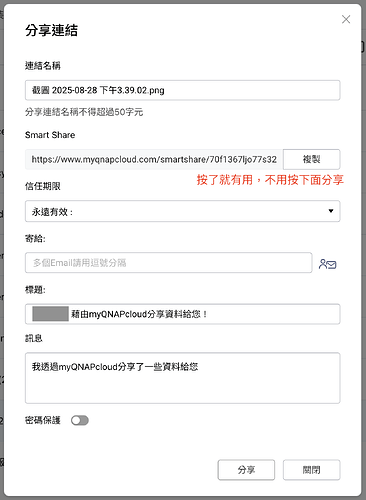 Screenshot 2025-09-15 at 11.00.45 AM