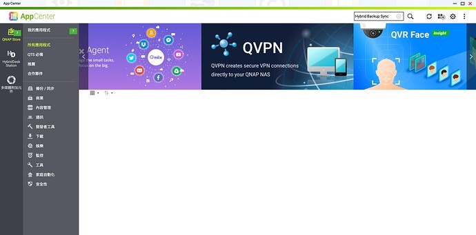 Screenshot 2025-08-08 at 4.01.56 PM