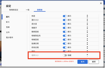 Screenshot 2025-09-05 11.41.38 AM