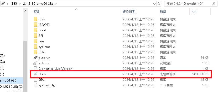Image 2 USB boot content